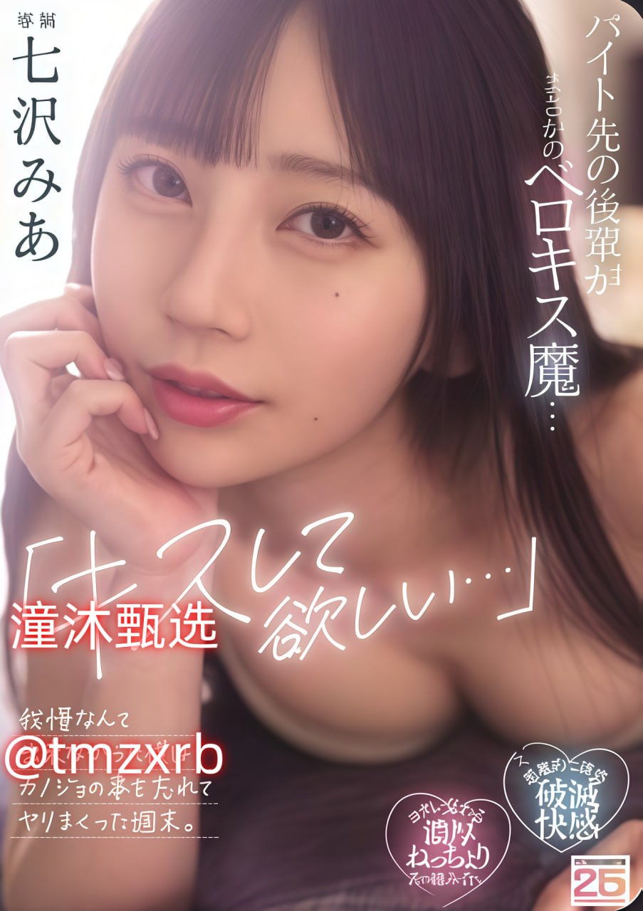 精品精品国产高清一毛片一天堂,メイリン モデルコレクション メ,观看免费无删减完整版